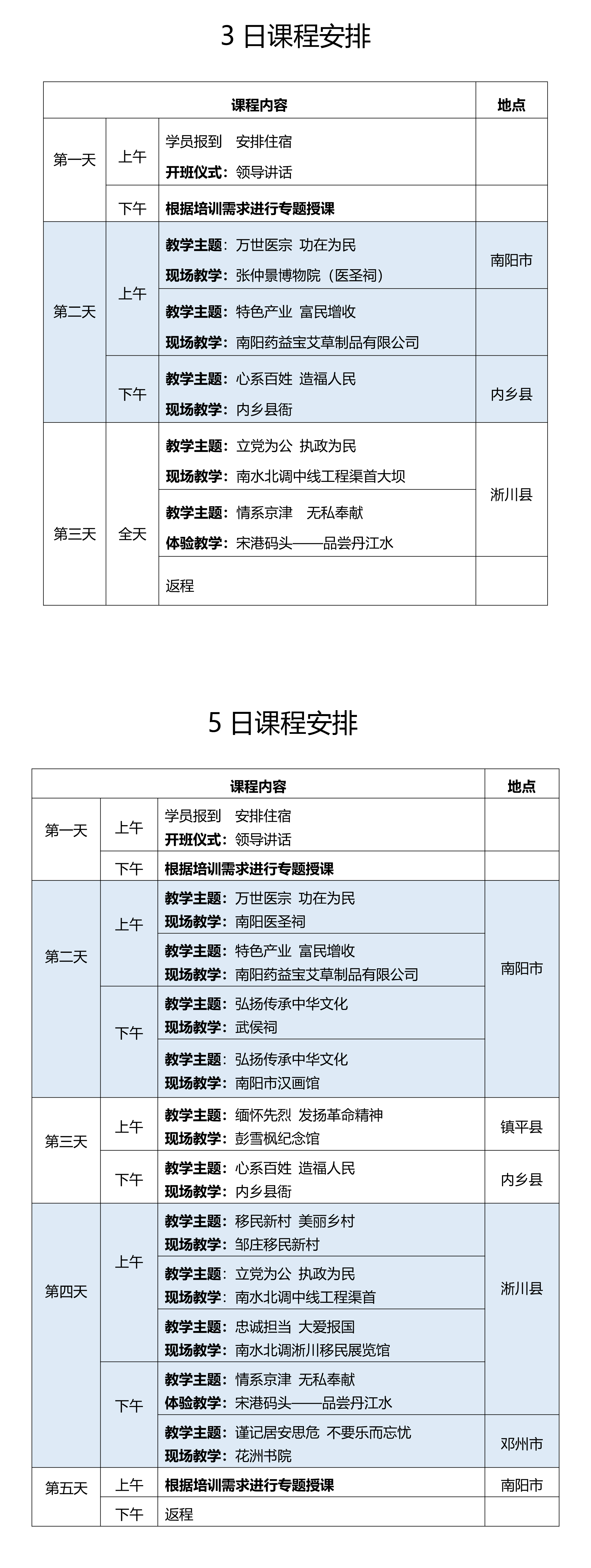 未标题-1.jpg